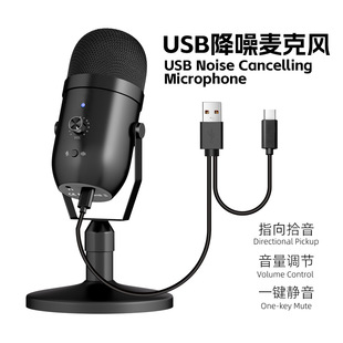 USB��������L��XPS4�Α�ֱ��������֙C������ƽ���ԒͲtype-c