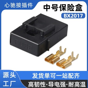 �������U��2�׺�ɫ���w���U�� 2���B���� BX2017��܇�������U��