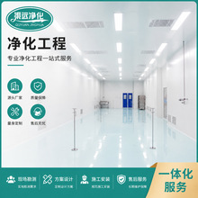 ҽԺICU������������ �ټ�����֢����װ�����ʩ��һ�徻������