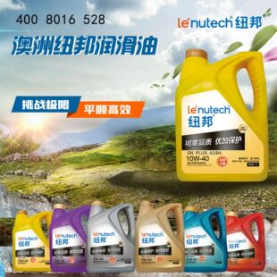 ���޼~���S�ȫ�ϳɰl�әC�͝�����4L