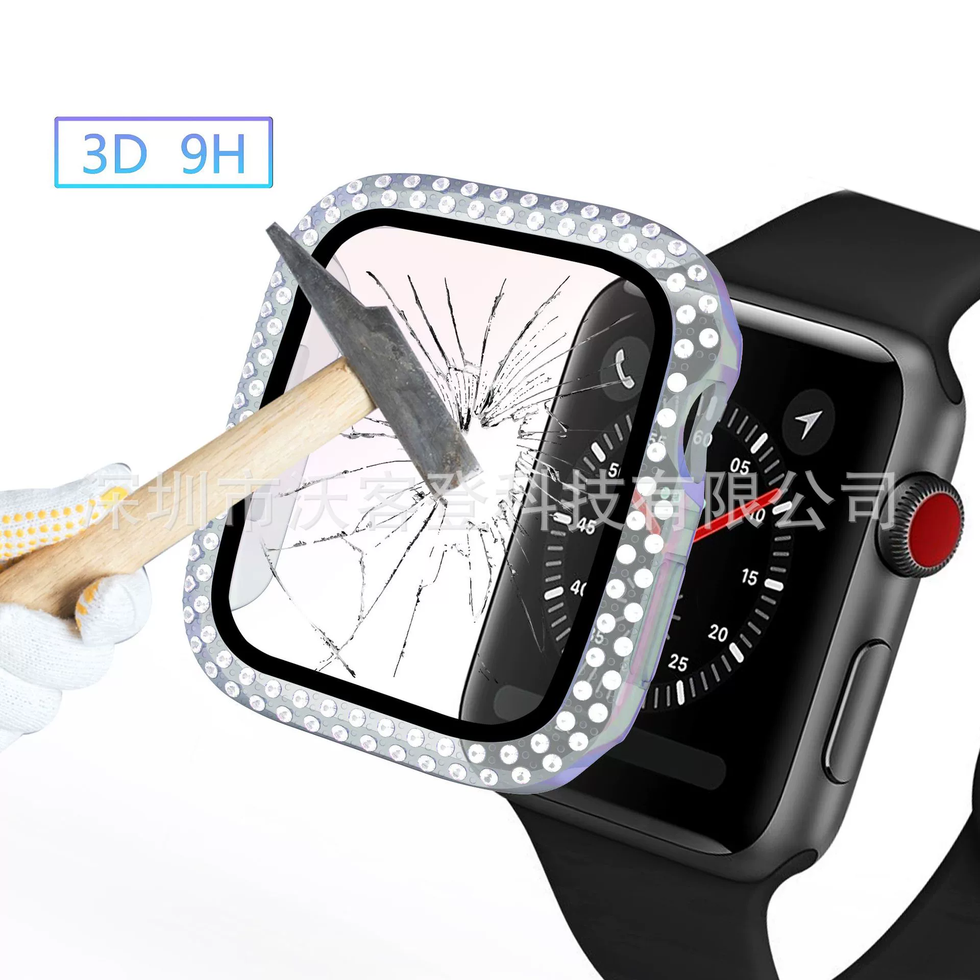 Suitable for Apple Double Diamond Frame Steel Case PC case PC case Apple Watch8/SE/7/6/5/4/32
