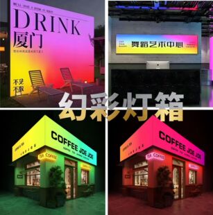 �� �����òʟ�����b����^�T�^���ƏV����ledܛĤ�ŲʰٷNЧ��