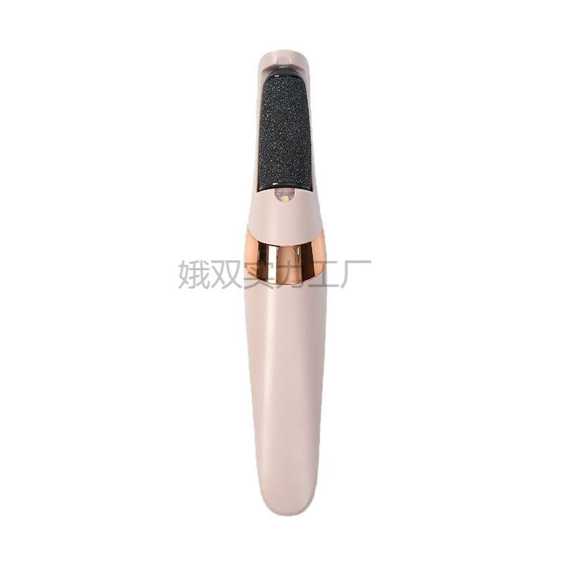 电动磨脚器新款全自动神器美脚小型充电式去老茧死皮|undefined