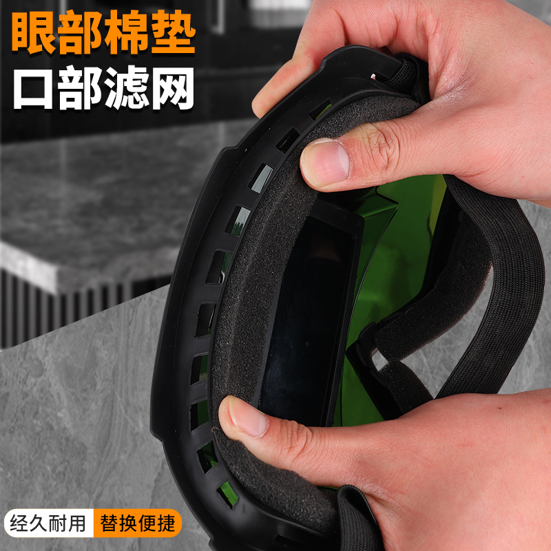 máscara de soldadura de luz variable máscara de protección de soldadura de luz resistente a la luz intensa máscara de protección de ojos de aislamiento térmico permeable image 3