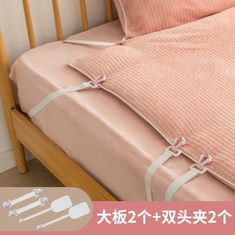 ベビーキック固定キック子供用キック防止キック防止クリップキルト固定具子供用ベビー国産|undefined