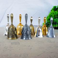 Yaosha manufacturer straight hair metal service bell, hand-operated bell keychain, bar disco bar ordering, various types