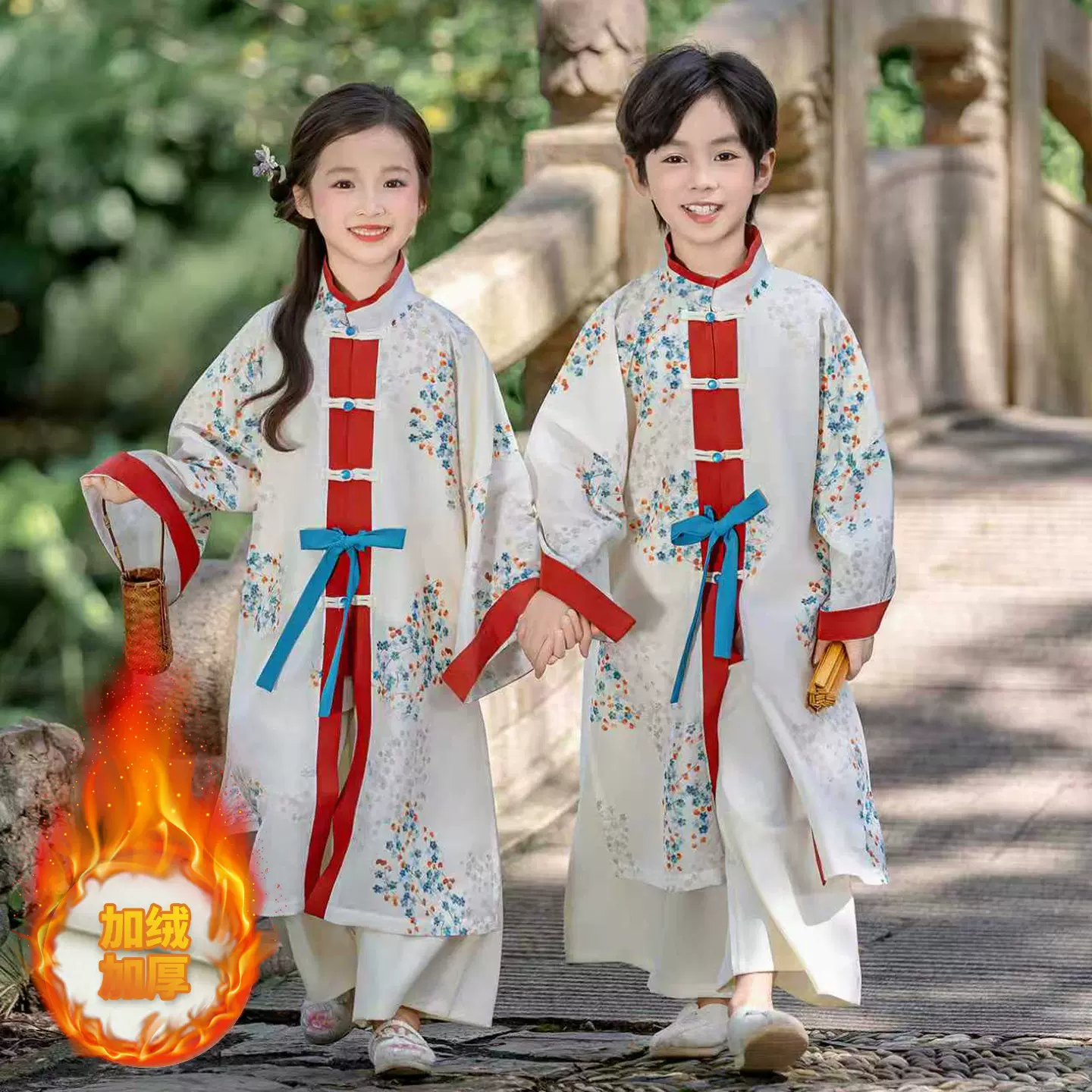 儿童国风高端汉服套装男女童秋冬季新中式元旦加绒表演服演出服装
