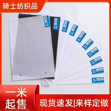�ֻ�����ȫ����ĳ��������ڷ�װ��������ճ�ϳ�8508 8505 4262