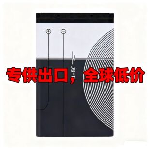 �m��nokia�Z����BL-5L�֙C늳�BL5C�忨����늳�batteryӛ��h