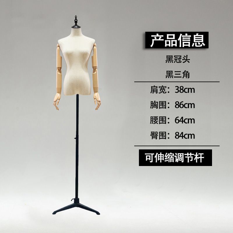 婦人服店モデル小道具女性モデル半身マネキン服ディスプレイスタンドウェディングドレス漢服モデルスタンド|undefined