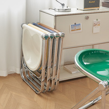 厂家批发折叠凳网红拍照透明凳子家用餐椅户外阳台亚克力桌椅组合