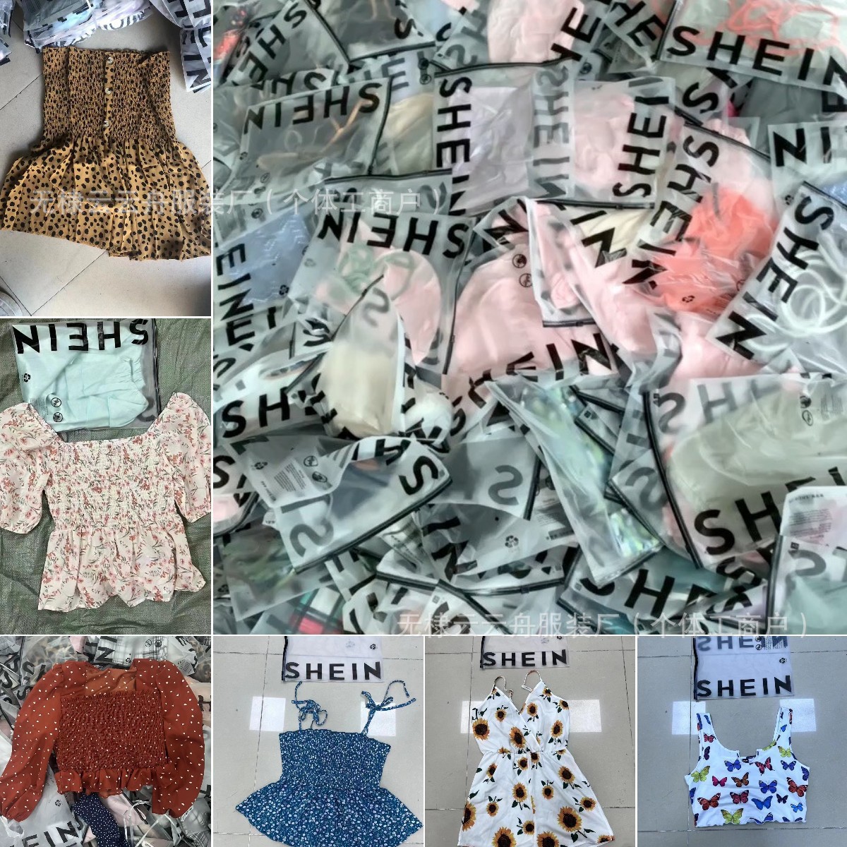 Europa y los Estados Unidos Shein ropa de mujer ropa miscelánea Shiny Top mujer suministro transfronterizo mezcla de chicas calientes productos al por mayor