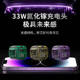 ̽����33W͸��������扳����������^�p���O����׿�֙C����^