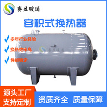 ����SYFJ��ʽ���ӱP�ܓQ�������~�P�ܟύ�Q����ˮ�����ͱP�ܓQ��