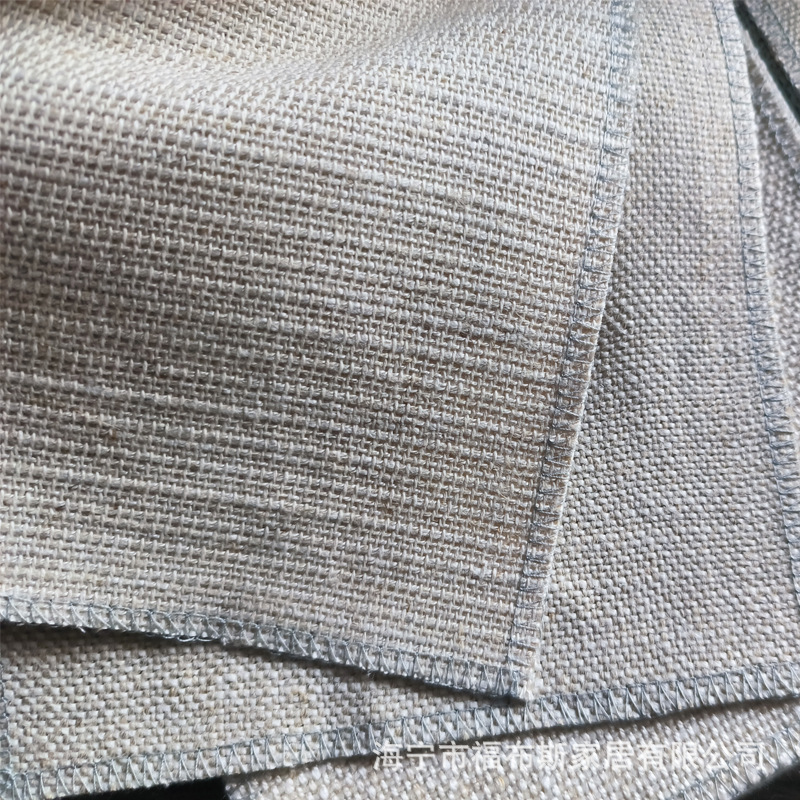 高端棉麻粗细亚麻面料加厚素纯色抱枕沙发套硬包墙板布料厂家批发