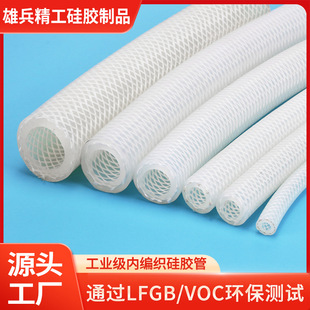 �����z͸���W�y�� �����͸߿�˺�������C���z�� ʳƷ���������z��