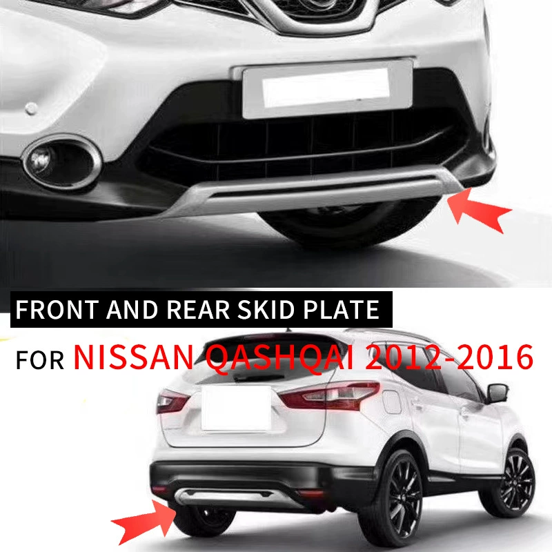Применимо к зарубежной версии Qashqai 12-16 Передняя и задняя защитная планка Qashqai Модифицированная Передняя и задняя защитная планка Qashqai