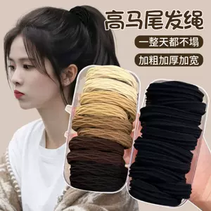 Elastic Hair Tie Ponytail Holder for Women, 2026 New Model, High Elasticity, Durable, Does Not Damage Hair, Hair Accessory
