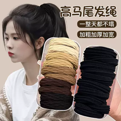 Elastic Hair Tie Ponytail Holder for Women, 2026 New Model, High Elasticity, Durable, Does Not Damage Hair, Hair Accessory