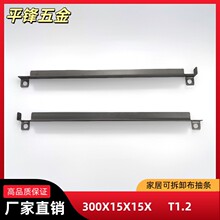 �S��ֱ�N�ҾӲ���l����L�Ϳɲ�ж����l�ҾӏS����l15X15X300