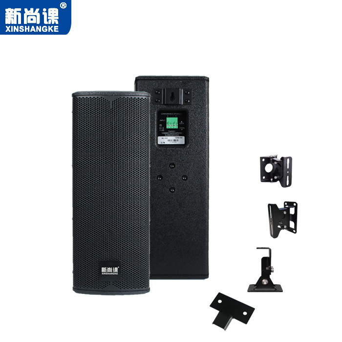 Sala de conferencias de correo libre, sala de sonido, sala de audio, sala de conferencias de radio, sala de capacitación, altavoces de pared.