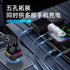 新型スーパーフラッシュ充電多口車載充電器スマートデジタル表示はアップルusb携帯電話車載充電器に適用されている
