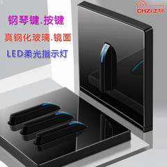 黒色強化ガラスパネルセットの鍵スイッチにledランプ付き86型暗装五穴コンセントがあります。
