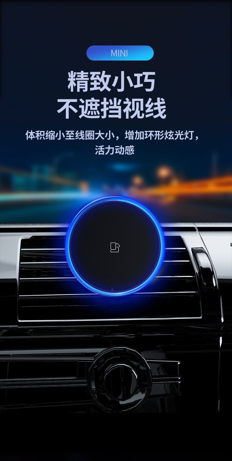Car Magnetic Wireless Charger Atmosphere Light Magsafe Car Charging Mobile Phone Holder Magnetic Fast Charging