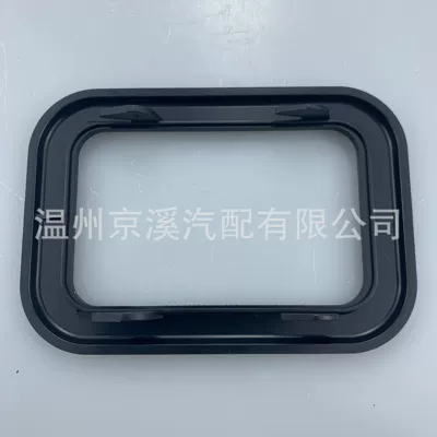 Suitable for BMW E23 E28 E30 cover door inner handle/convertible top handle 51211876043