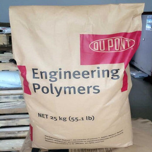 PA6T DuPont FR52G30BL injection grade glass fiber reinforced 30% flame retardant grade electronic and electrical components