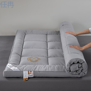 Xkw Soy Fiber Mattress Cushion Cushion Home Double Bed Student Dormitory Single Tatami Mat Quilt