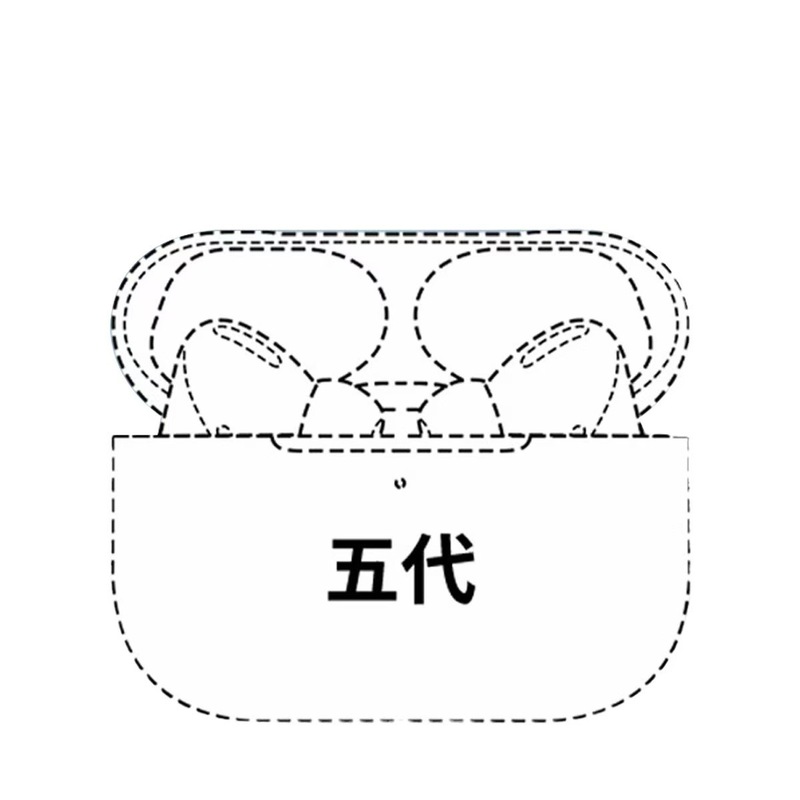 华强北新款无线蓝牙耳机五代六代七代降噪运动适用于苹果安卓手机|undefined