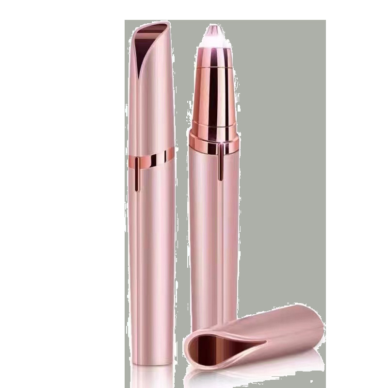 電動眉毛修理器充電式毛剃り器女性眉毛修理器無痛毛剃り器多機能眉毛剪定神器|undefined