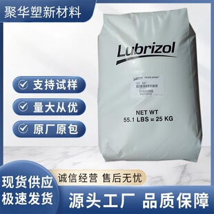 ����·����TPU 2363-80Aע�� �᷀��������܇����