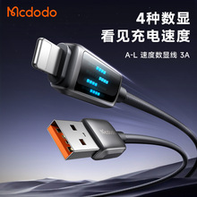 �������Ʒ��늾��m���O��12 13 14�֙Clightning�ӿڳ�늾����@