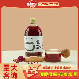 ���t�\�S��ֱ�Nõ�����׾�339ml�Ͷ����΢����Ů�׾�һ�����l
