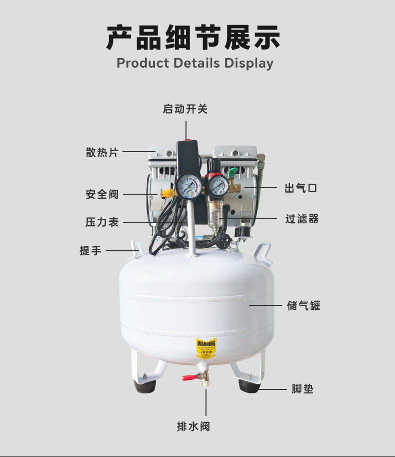 Oil-Free Silent 220V Air Pump Compressor for Laboratory, Dental Clinic, and Beauty Salon Use