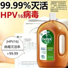 ����Һ���l�پW��Ʒ1.8L�Ҿ�������ذ�Ƥ�w����һ�����l�Fُ