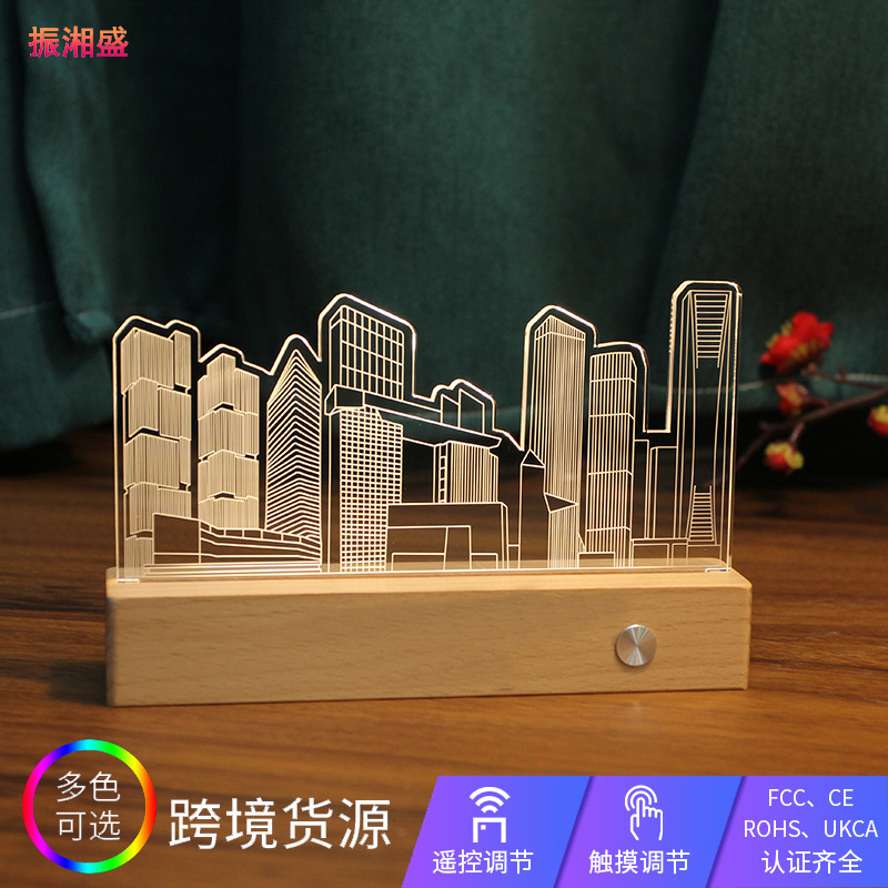 3D亚克力小夜灯led触摸遥控七彩台灯平面创意礼品宿舍装饰灯