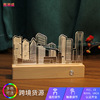 3D亚克力小夜灯led触摸遥控七彩台灯平面创意礼品宿舍装饰灯|ms