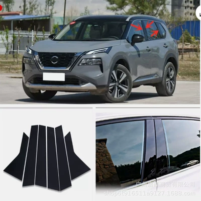 Qijun Qashqai J11 jfs | Şüşə kənarı xromları/moldingləri - glossy-black-22-25-change-x-trairogue-6-piece-pack