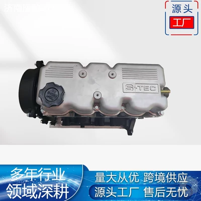 Brand New Engine Daewoo Engine assembly
