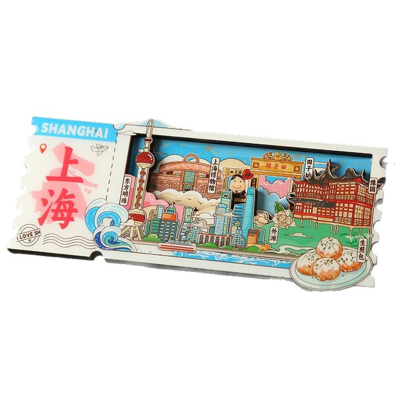 中国の都市の冷蔵庫は磁気を貼って北京上海深セン広州香港マカオ珠海観光文創記念品を貼ります。|undefined