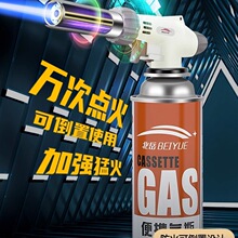 �����^���ÿ�ʽ����c��������ië���濾���決����Һ��ȼ�⇊��