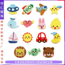 ��X�����ˏS��ֱ�N��ͨ�����a���N���b�o�ϲ�������ճ�̽����N