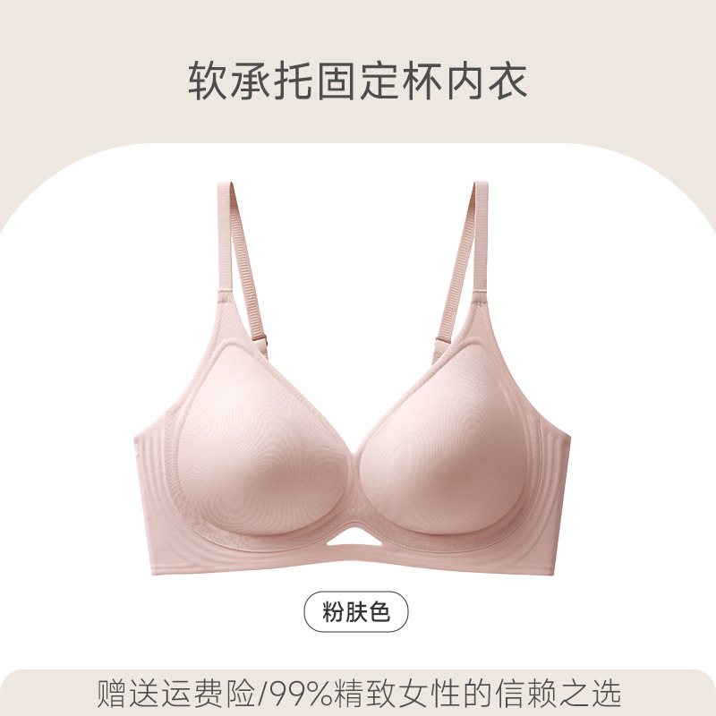 분홍색