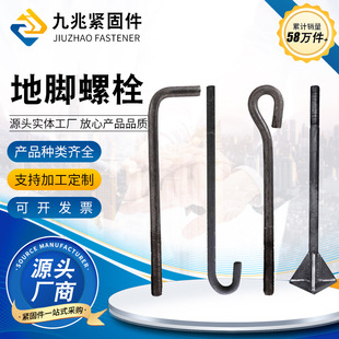 �S�ҹ������_��˨9��7�ւ�ѵ��_��˨�ߏ���䓽Y���A����_��˨
