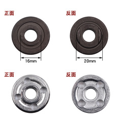 Hand drill variable angle grinder connecting rod five-piece set electric angle grinder accessories separate converter connecting rod set
