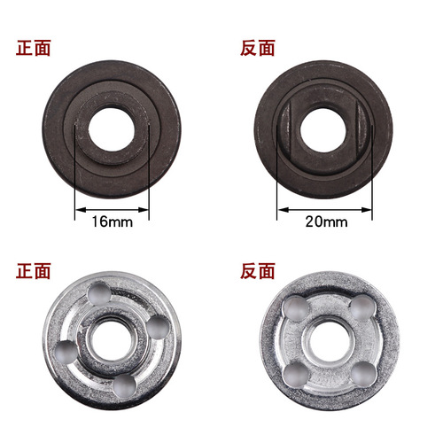 Hand drill variable angle grinder connecting rod five-piece set electric angle grinder accessories separate converter connecting rod set