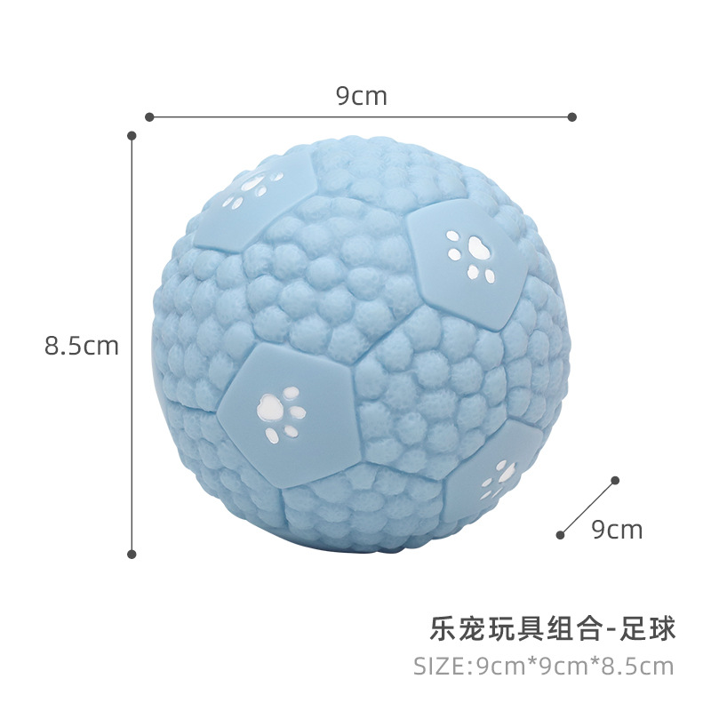 르 종 장난감 조합-축구
